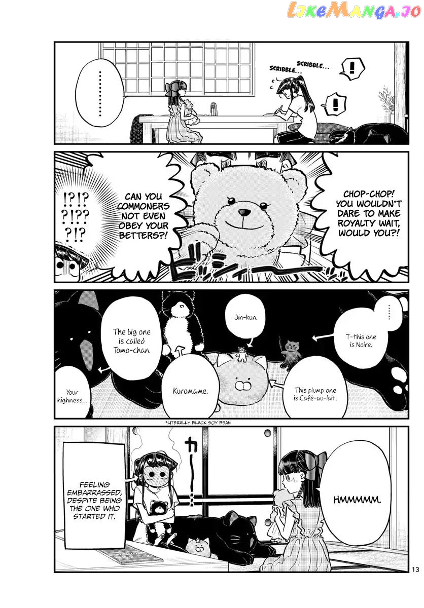 Komi Can